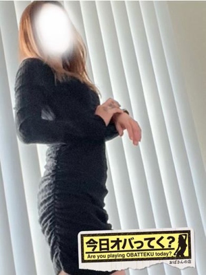 そらおばさんの店　FC　古川店