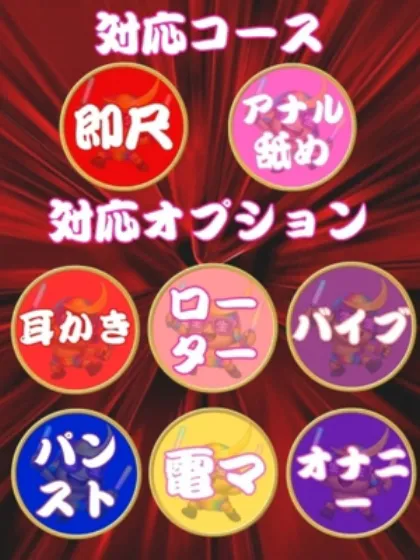 ユラ(極)人妻生レンタルーNTRー