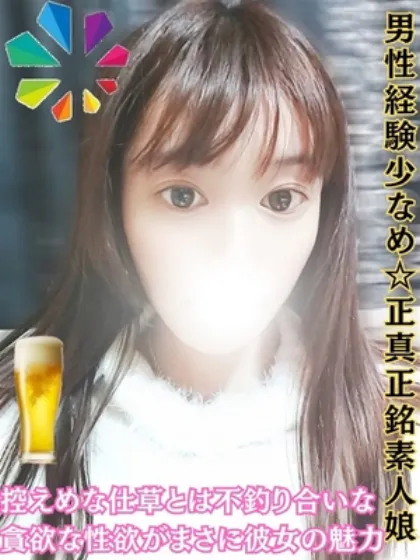 たると鎌倉御殿　新館