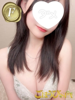 ごほうびSPA福岡店おすすめ女の子4