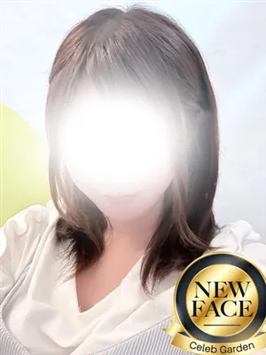新人アキナセレブガーデン