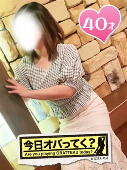 まいおばさんの店FC山形店