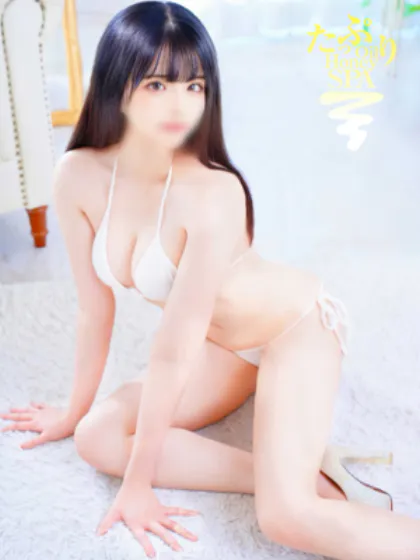 あやの/たっぷりHoney oil SPA