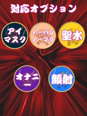 チカゲ人妻生レンタルーNTRー