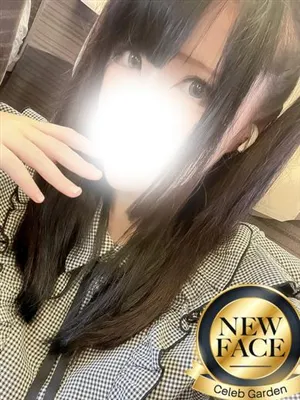 セレブガーデンおすすめ女の子3