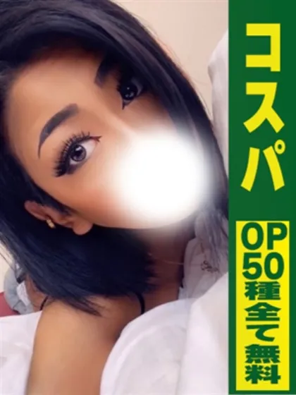 まつり/風俗イキタイ（極）