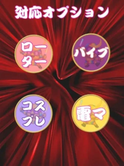 ルゥ人妻生レンタルーNTRー