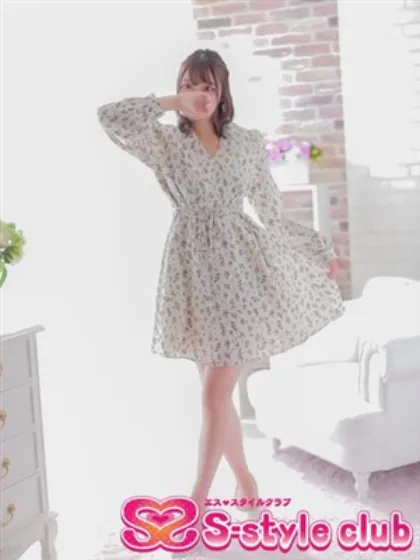 なつエススタイルクラブ