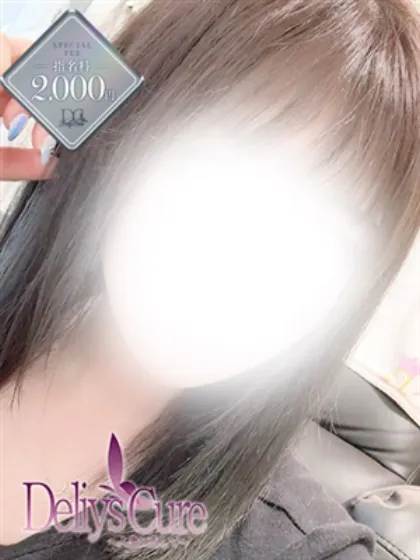 新人妊婦　みかデリヘルで遊ぼう!!-仙台店-