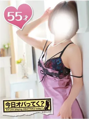 ゆうこおばさんの店　仙台FC