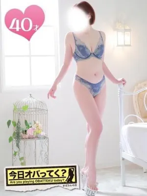 あきらおばさんの店　仙台FC