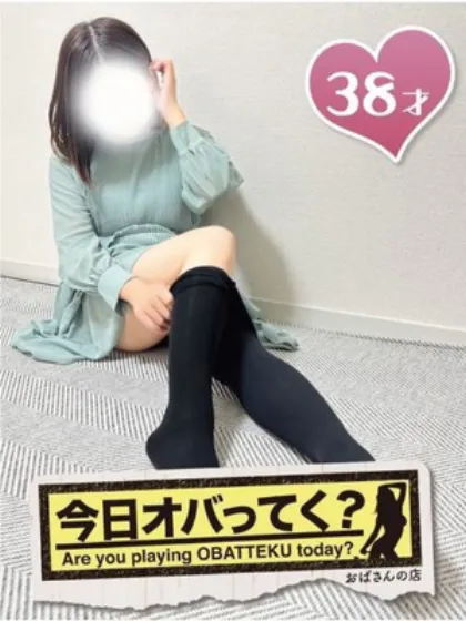 みかおばさんの店　仙台FC