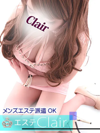 カレン[青森] 個人企画 /メンズエステ Clair クレール