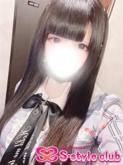 もあエススタイルクラブ