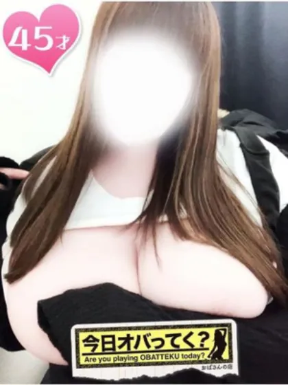 たまえおばさんの店