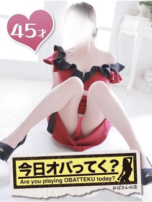 かすみおばさんの店　仙台FC