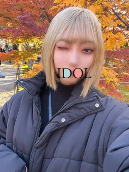 ☆新人りおんアイドル