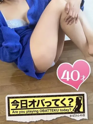 まいこおばさんの店　仙台FC