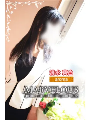 MARVELOUSおすすめ女の子4