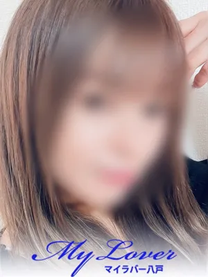 【人妻コース】ちこ/My Lover 三沢