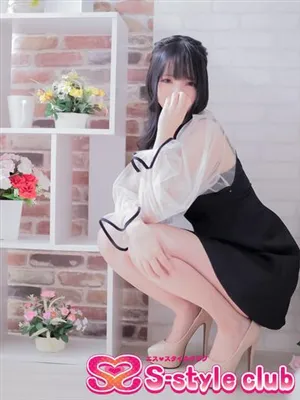 さくらエススタイルクラブ