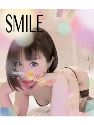 わか★誰もが振り返る美女！！隣の人妻お口で愛して