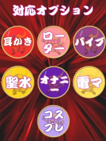 ユキ人妻生レンタルーNTRー