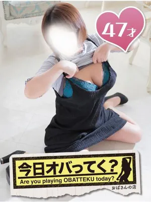 ちよおばさんの店　仙台FC