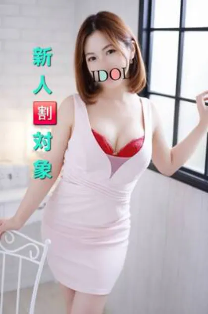 新人にこ/アイドル