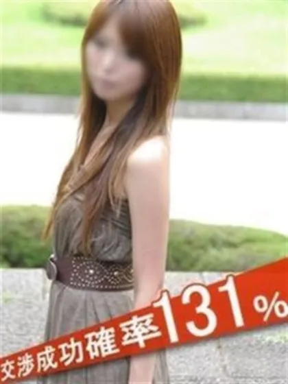 月島あまね完全ガチ交渉！！素人妻を狙え！！