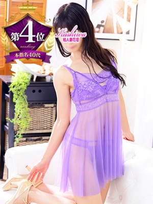 柏人妻花壇おすすめ女の子1