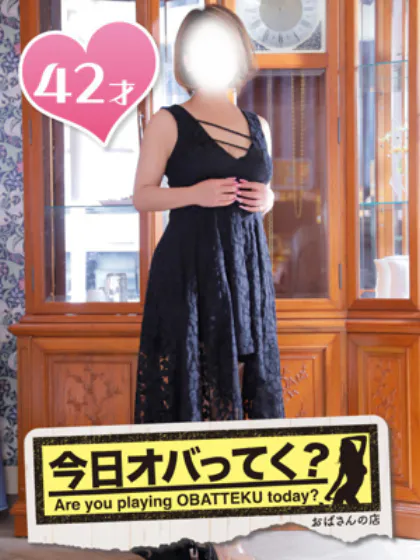 くるみおばさんの店