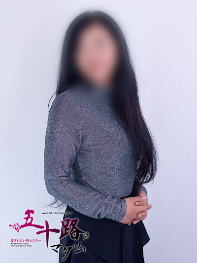 今野里美/五十路マダム仙台店