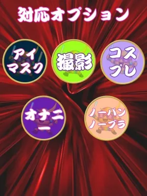 クレハ人妻生レンタルーNTRー