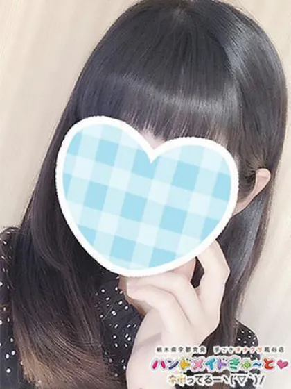 ハンドメイドきゅ～と♡神ってる～ヽ(´▽｀)/おすすめ女の子3