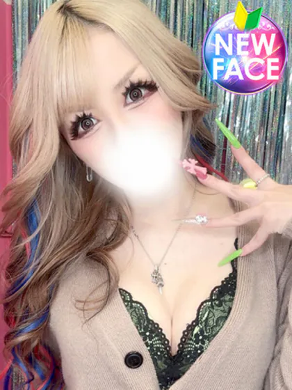 りあな/INFINITY GOLD～インフィニティゴールド～