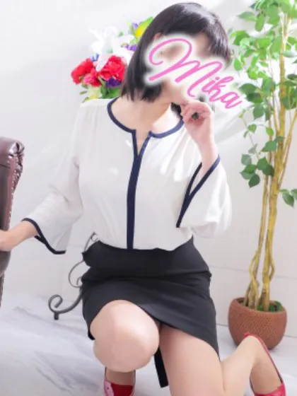 みか神栖人妻花壇