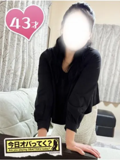 ちさきおばさんの店　FC　古川店