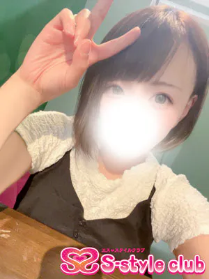 いろは/エススタイルクラブ