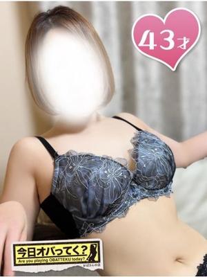 みさきおばさんの店　FC　古川店