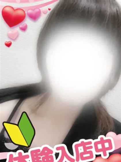 サユキDAYTONA-デイトナ-