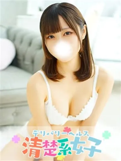 まりな/清楚系女子