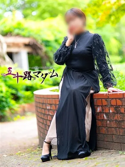 倉田莉央五十路マダム仙台店