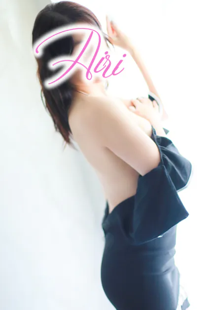 あいり神栖人妻花壇