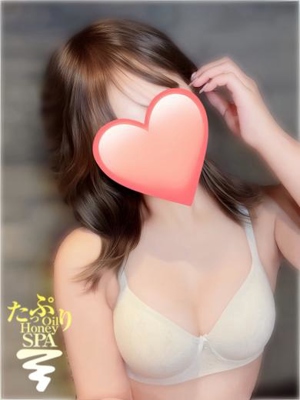 たっぷりHoney oil SPA ひなた