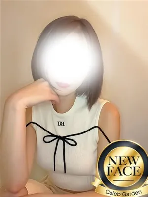 新人ミナセレブガーデン