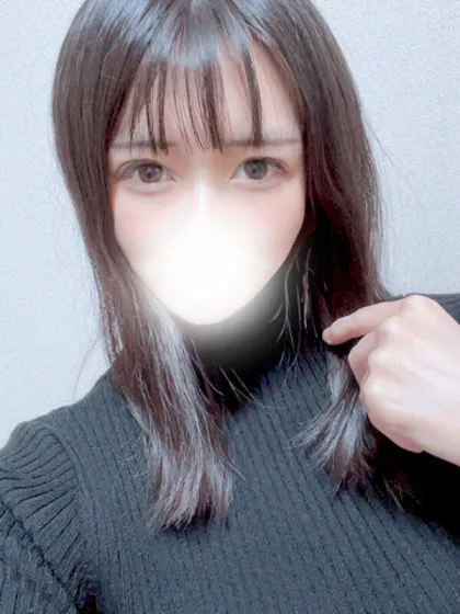 みわ/INFINITY GOLD～インフィニティゴールド～