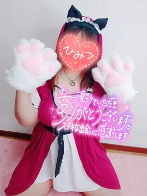 アズサ弘前黒石ちゃんこ