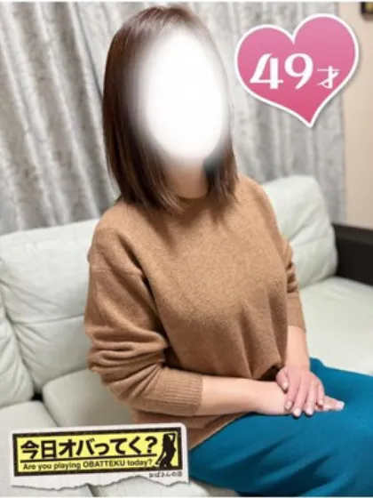 ぼたん/おばさんの店　FC　古川店