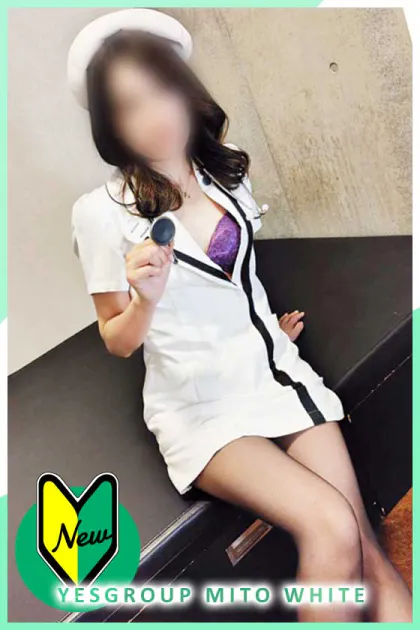あい/WHITE